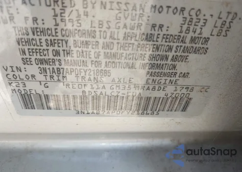 2015 Nissan Sentra S из США, поврежденный, VIN 3N1AB7AP0FY218685